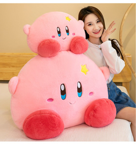 Peluche de <span class=keywords><strong>Kirby</strong></span>, Muñeco de Peluche de <span class=keywords><strong>Kirby</strong></span>, Juguete de Peluche de Anime, Peluche de <span class=keywords><strong>Kirby</strong></span> Rosa, Almohada <span class=keywords><strong>para</strong></span> Dormir - Product Image 3