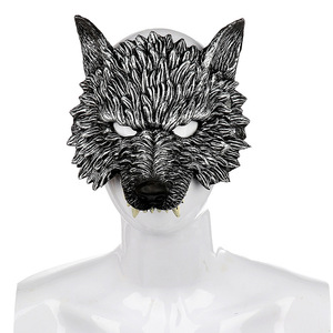 DAMAI Halloween Horror Wolf Mask Half Face Werewolf Masquerade Mask for Cosplay Costume Funny Photo Props Carnival Party - Product Image 1