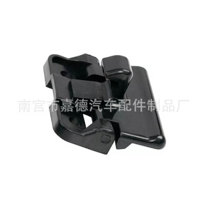 Cerradura de Plástico para la Caja del Reposabrazos de Toyota 58908-33030, Cerradura de Almacenamiento Central para Camry, Highlander, Corolla, RAV4 - Product Image 2