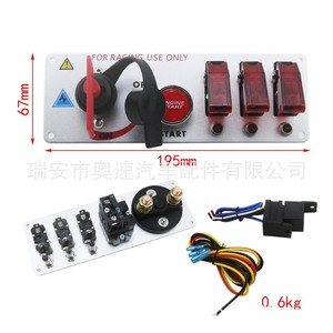 Interrupteur de démarrage à un bouton pour voiture, alliage d'aluminium 4T, interrupteur d'allumage sans clé pour véhicule de course - Product Image 4