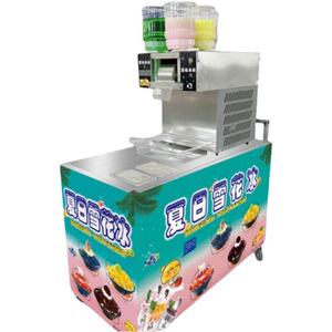 เครื่องทำน้ำแข็งไสแบบใหม่ รุ่น 5 ถัง สำหรับใช้งานเชิงพาณิชย์ เหมาะสำหรับร้านริมทาง ตลาดนัด และสวนสาธารณะ - Product Image 1