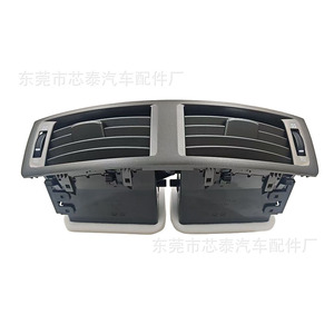 Panel de Ventilación de Aire Lexus 55670-53010 ABS con Clip para Consola Central para Is250 Is350 2006 2009 - Product Image 4