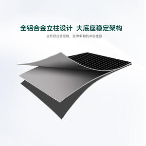 Carrito para Monitor de Pacientes Promax Ma101d de Aleación de Aluminio con Ruedas con Freno, Carrito de Hospital - Product Image 3