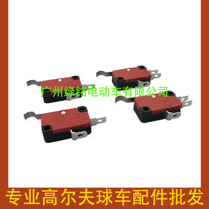 Accessoires pour voiturettes de golf CLUBCAR, micro-interrupteurs DS Pioneer 1014808 1014806 8991 - Product Image 1