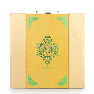 Oro Ramadan dono Oem Audio santo corano lettura penna corano facile apprendimento penna corano con traduzione <span class=keywords><strong>Bangla</strong></span> - Product Image 4