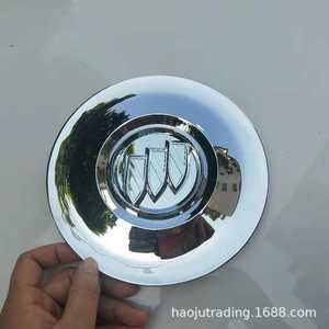 Buick Enclave <b>Wheel</b> Hub Cap 19 Inch 20 Inch Plastic Center Cap For <b>Replace</b> Repair - Product Image 3