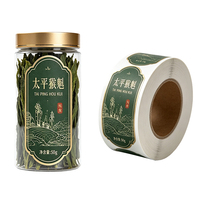 Autocollants de sécurité holographiques en PVC, étiquettes découpées sur mesure pour l'emballage de bouteilles d'huile d'olive, de vinaigre, de miel, de confiture et d'épicerie