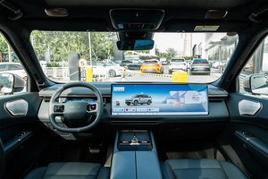 รถยนต์ไฮบริดมือสองปี 2025 Lynk & Co 900 2.0T Ultra <span class=keywords><strong>PHEV</strong></span> ขับเคลื่อน 4 ล้อ ระบบกันสะเทือนแบบลม ระบบ LiDAR ระยะทางวิ่งไกล 280 กม. รถ SUV หรูหรา 6 ที่นั่ง แบตเตอรี่ 44.85 กิโลวัตต์ชั่วโมง - Product Image 3