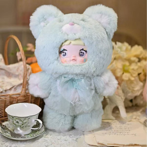 Nommi Goodnight Bear Series 400% PVC Muñeco <span class=keywords><strong>de</strong></span> Peluche Caja Sorpresa - Lindo Juguete <span class=keywords><strong>de</strong></span> Regalo para Niñas 35cm Escala 1/72 12+ - Product Image 4