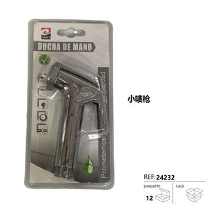 Ducha De Mano 24232 Chrome Finish Hand Shower With Spray Nozzle For Bathroom Use - Product Image 1