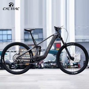 Telaio per Bicicletta M820 Mountain Bike Soft Tail in Fibra di Carbonio a Doppia Sospensione con Assistenza a Batteria al Litio e Motore Centrale Ottagonale - Product Image 3