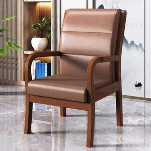 Silla de Oficina de Madera Maciza con Reposabrazos, Diseño Ergonómico y Cómodo para el Hogar, Estudio o Dormitorio - Product Image 4