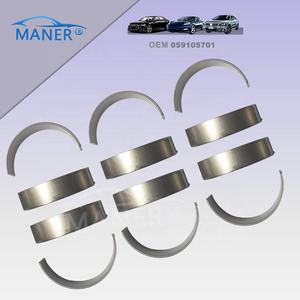 ชุดลูกปืนข้อเหวี่ยงเพลาลูกเบี้ยวเพลาข้อเหวี่ยง MANER 059105701DA 059105701 สำหรับ Audi A4 A6 A8 VW PASSAT - Product Image 1