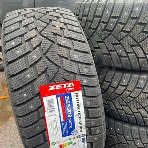 Pneus à neige pour voiture familiale SUV <span class=keywords><strong>Taxi</strong></span> à bas <span class=keywords><strong>prix</strong></span> 185/60R15 185/65R15 195/55R15 195/60R15 195/65R15 205/55R16 ANTARCTICA 5 + - Product Image 5