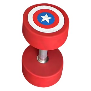 Haltères Xinshite Captain America 15 kg, revêtement caoutchouc antidérapant, pour entraînement de force des bras - Product Image 1