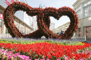 Large Green Landscape Sculpture Plants Green Sculpture <strong>Small</strong> <strong>Pots</strong> Large Outdoor Sculptures Miniature Plant <strong>Pots</strong> - Product Image 2