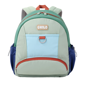 Child <b>Backpack</b> Multicolor Panelled Design Softback with Front Pocket and Side Pockets Unisex Day <b>Backpack</b> - Product Image 1