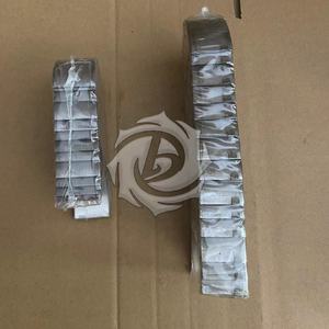 3046 संकर्षण असर 103-9683 103-9684 103-9685 के लिए 103-9686 चोर रॉड असर बिल्ली खुदाई 315 317 318 ट्रैक लोडर <span class=keywords><strong>933</strong></span> - Product Image 2