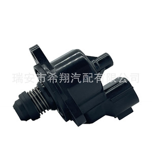 Idle Speed <b>Control</b> Valve For Mitsubishi Lancer 1450A132 1450A166 Throttle <b>Motor</b> Replacement Part - Product Image 1