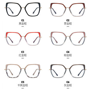 Monture de lunettes géométrique Tr90 Tr87186, monture complète, protection anti-lumière bleue, lunettes optiques unisexes - Product Image 5