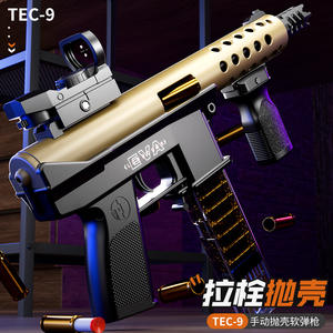 Nouvelle pistolet-jouet en plastique Handi TEC9, lanceur <span class=keywords><strong>de</strong></span> balles souples à éjection manuelle pour enfants - Product Image 2