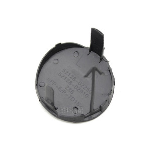 Cubierta de Gancho de Remolque para Toyota Corolla 52128-02910, Material PP, Accesorio para Parachoques Delantero - Product Image 1