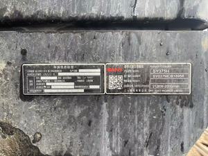 Excavatrice SANY SY375H d'occasion avec capacité de 37 tonnes, composants essentiels de boîte de vitesses et de pompe SY135C SY75C SY155 à vendre - Product Image 6
