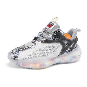 Chaussures de skate Vibes pour hommes, imprimées, à bout rond, doublure en mesh, semelle extérieure en EVA, semelle épaisse, à lacets, respirantes, style automne - Product Image 5