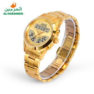 Impermeable multifunción de acero inoxidable de lujo de doble tiempo islámico Alharamain reloj Azan para musulmanes - Product Image 5