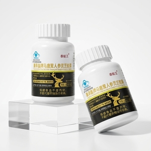 Fabricante OEM de cápsulas para la salud masculina. Fórmula herbal para apoyar la vitalidad y la inmunidad. En stock. - Product Image 6