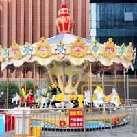 Manège à chevaux de 16 places, équipement de parc d'attractions et de fête foraine, à vendre