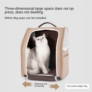 Köpekler için moda çizgili kedi sırt çantası taşınabilir Oxford malzeme çanta cep kale uzay kapsül tarzı şık evcil hayvan taşıyıcı - Product Image 2