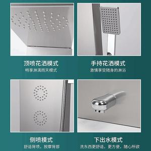 Stainless Steel Shower Set Wall <b>Mounted</b> Rectangle Rain Shower Adjustable Temperature Thermostatic Control - Product Image 5