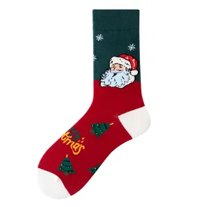 2024升华圣诞袜圣诞家居装饰品定制印花水牛格子圣诞礼品袜