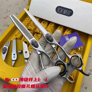 Tijeras para Adelgazar el Cabello JoeWell de 62 mm, Acero Inoxidable 440C, para Diestros, Tijeras de Salón de Belleza de Grado Profesional - Product Image 4