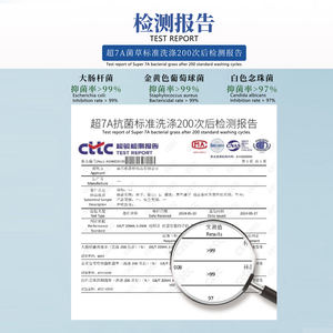 Calcetines de Fibra de Arundo Donax (Caña Gigante) con Propiedades Antibacterianas Superiores 7A, Inhiben 3 Tipos Principales de Bacterias, para Verano - Product Image 6