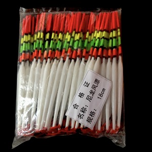 Phao câu truyền thống hình oval bằng nylon ABS, kiểu dáng đứng, bán buôn, thiết bị cần câu cần thiết - Product Image 3