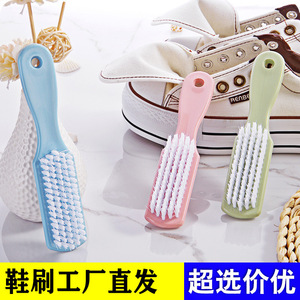 Brosse à chaussures multifonctionnelle en plastique à poils souples pour usage domestique, utilisée pour nettoyer les vêtements, les cols, la lessive et les chaussures - Product Image 5