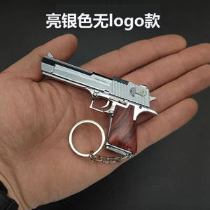 Porte-clés classique de collection tactique pour homme, jouet pendentif, ensemble cadeau, 3 pièces, modèle de pistolet aigle du désert en métal, poupée cochon rectangulaire - Product Image 5