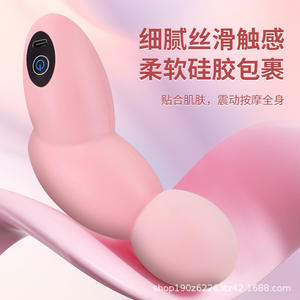 Mini pistolet de massage électrique portable pour la relaxation musculaire à domicile et le massage cervical – <span class=keywords><strong>Gadget</strong></span> féminin transfrontalier - Product Image 3