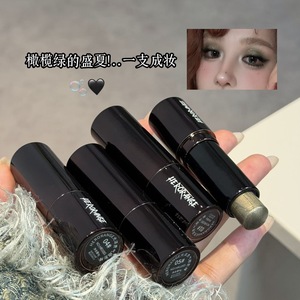 Vente flash - Stick d'ombre à paupières effet maquillage longue tenue, imperméable et lumineux - Product Image 2