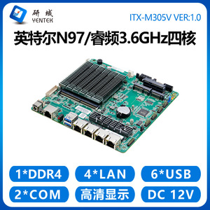 เมนบอร์ด Yentek M305V Mini ITX N97 Quad Core 4 พอร์ต 2.5G LAN บอร์ดควบคุมอุตสาหกรรม - Product Image 4