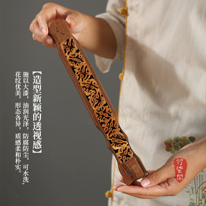 Walnut Wood Incense Box Guqin Style Handmade Aromatic Holder For Indoor Use - Product Image 3