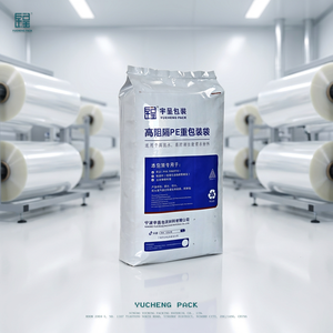 Hochbarriere-PE-Verpackungssack, 25kg Chemikalien-Verpackungsbeutel, Vakuum, Wasserdicht, Feuchtigkeitsbeständig, Atmungsaktiv - Product Image 1