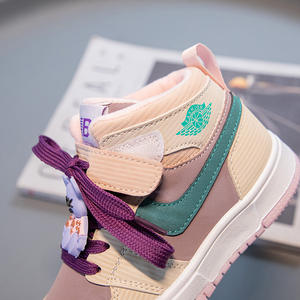 Nuove Sneakers Personalizzate per Bambini con Suola in Gomma Morbida Antiscivolo, Scarpe <span class=keywords><strong>da</strong></span> Skate Alte per Bambini, Scarpe Sportive per Ragazzi - Product Image 3