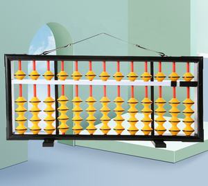 Цветные Обучающие математические игрушки с деревянными бусинами - Product Image 4