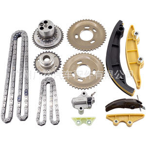 Kit de Cadena de Distribución para Ford BT50 2.2L, BB3Q-12-006, Piezas de Repuesto - Product Image 4