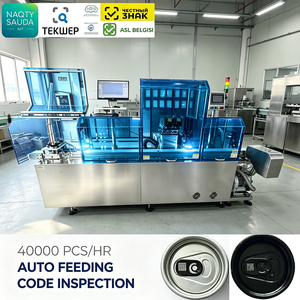ASL BELGISI GS1 Machine de marquage laser à fibre DataMatrix 36000PCS/min pour fabricants de boissons en conserve, avec traçabilité un article un code - Product Image 3