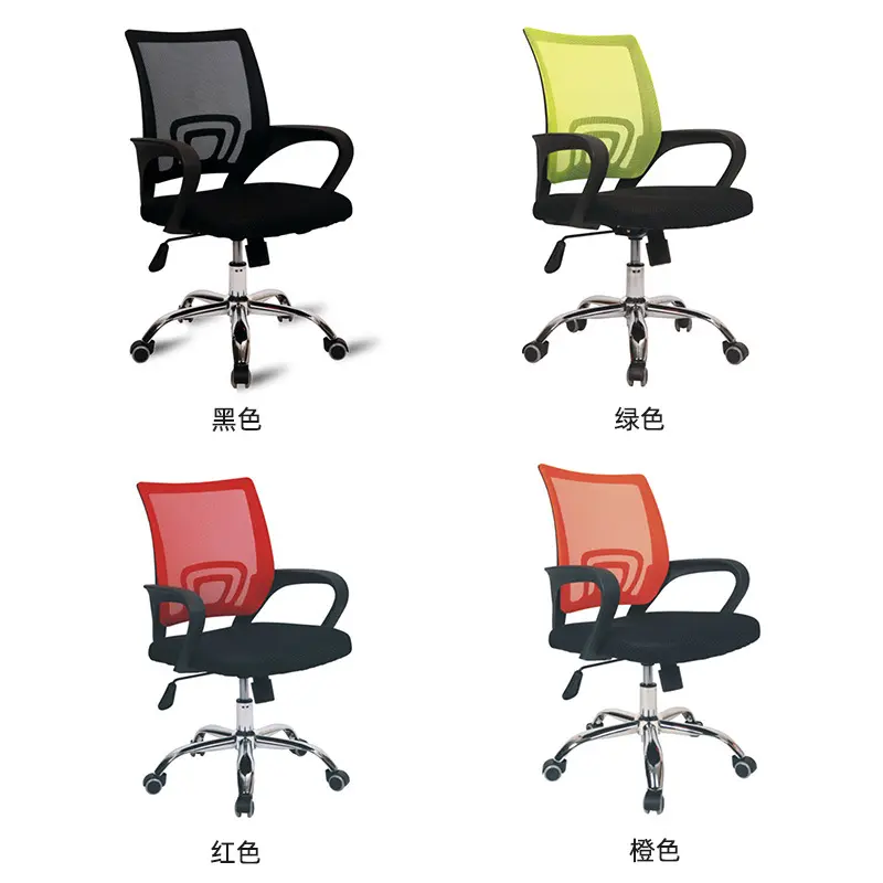 Kursi kantor ergonomis, kursi kantor ergonomis, kursi mesh Kantor