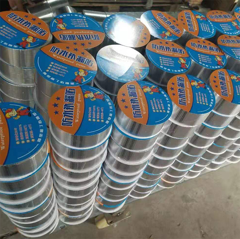 High Quality Butyl Rubber Tape Aluminum